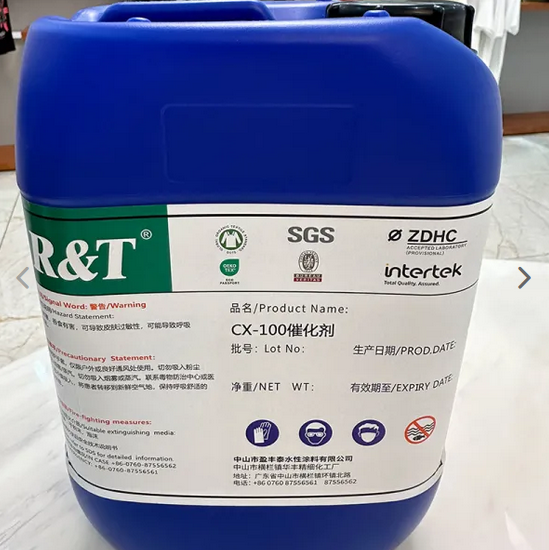 Short-Term Good Fastness High Efficient Additive CX100